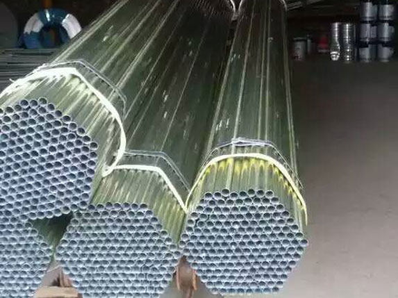 鍍鋅帶大棚管價(jià)格