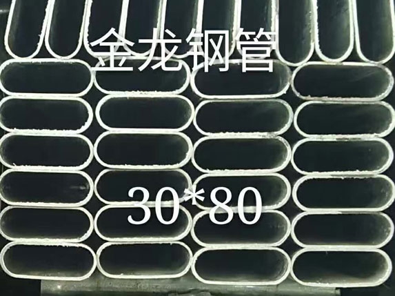 30x80橢圓大棚管實(shí)景拍攝